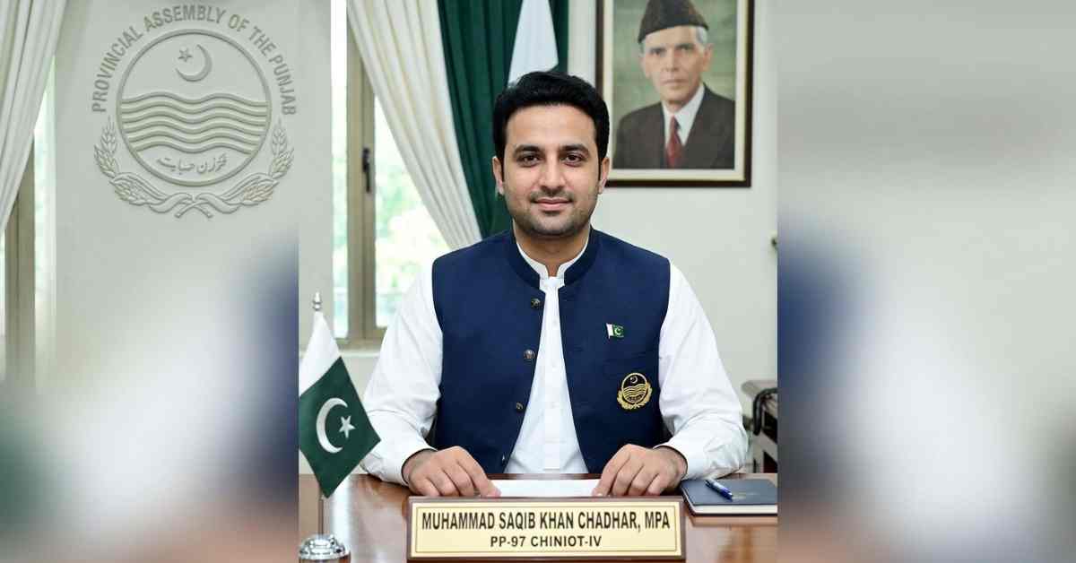MPA SAQIB CHAHDHAR